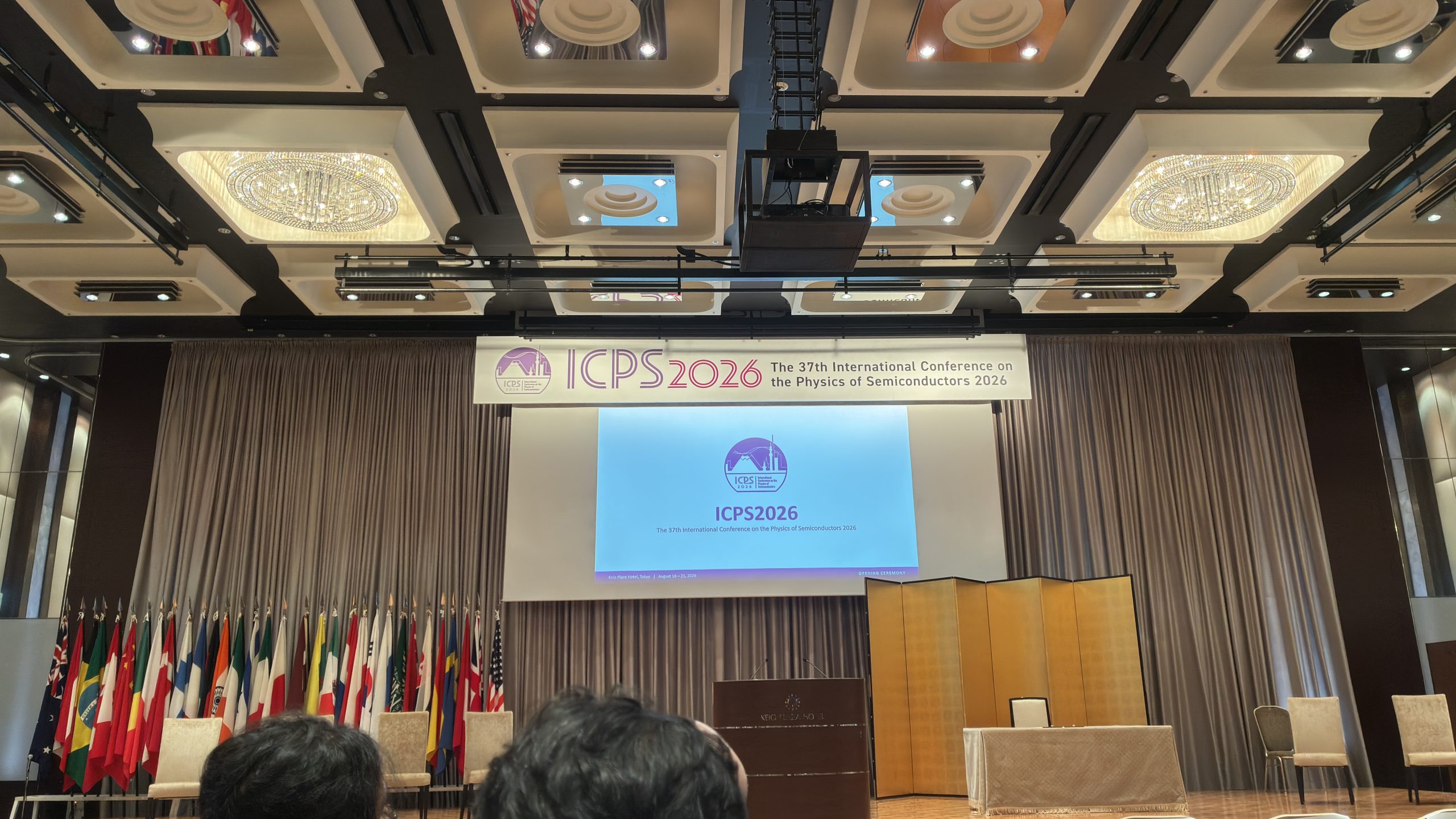 ICPS 2026 会場の様子